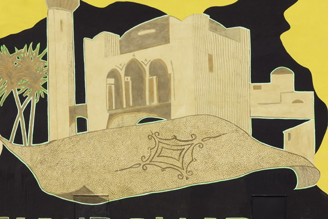 50BBA84D-288E-4A7B-94D1-0DD5E4D586A8