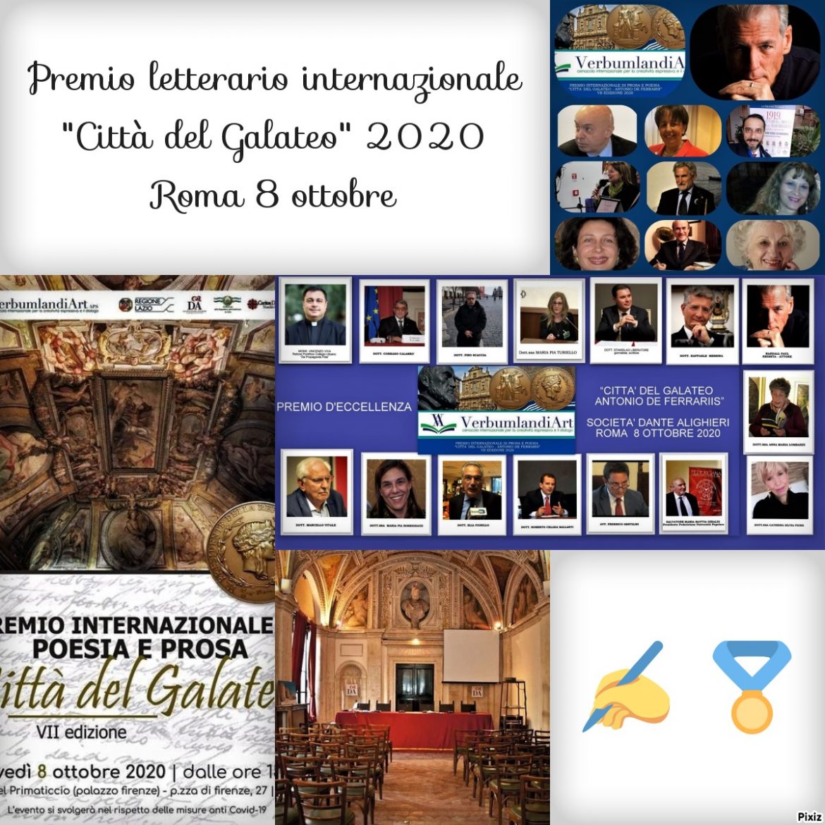 premio