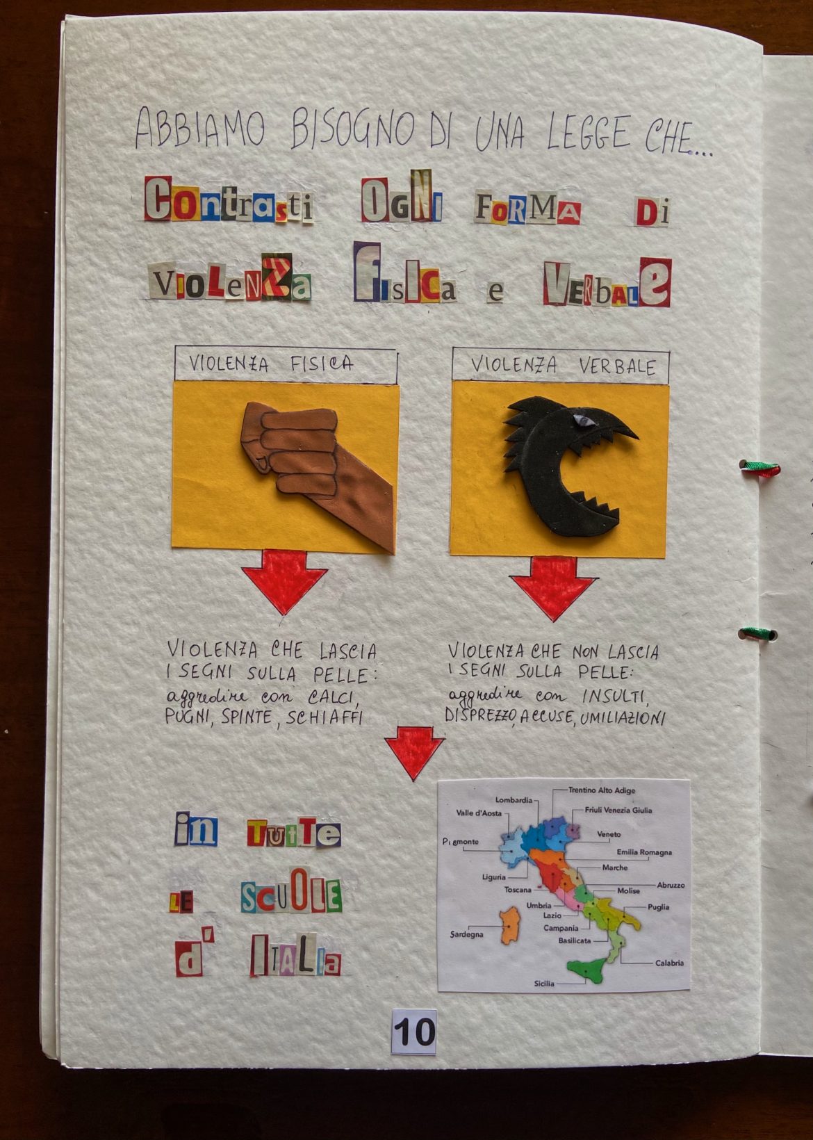 02354CA9-C8C9-4E0C-B25F-9962F4BE1100