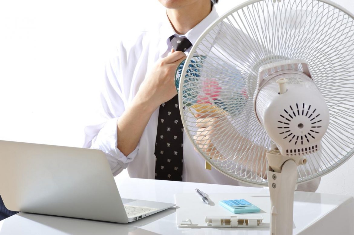 caldo_afa_ufficio_ftlia_20220613152207.jpg