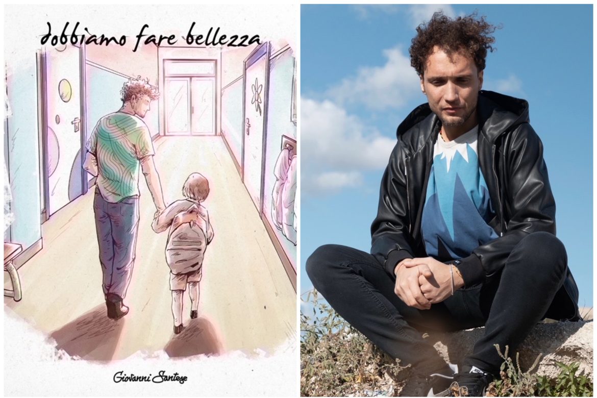 ED516BC8-773B-4F59-946D-7A199200C36F