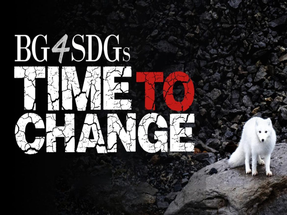 banca_generali_bg4sdgs_promo_20230830190947.png