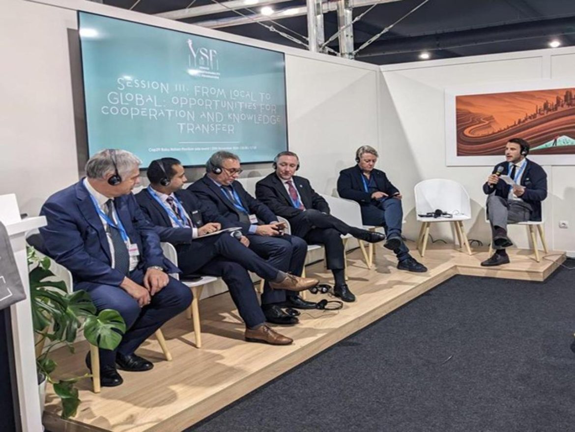 VSF_COP29_Baku_comm.jpg