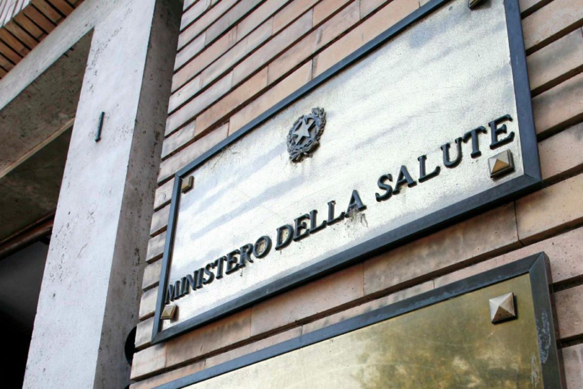 ministerosalute_targa_fg.jpg