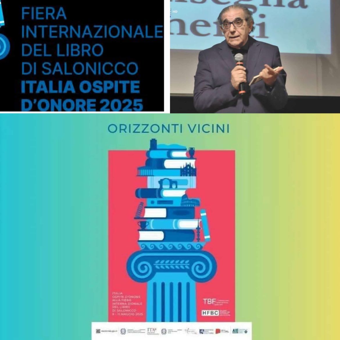 33b08e96-7047-4355-83ef-20478b7992e8